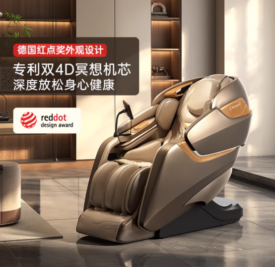 西屋S810双4D机芯冥想按摩椅，享AI级高端定制按摩体验