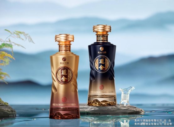 投资创业选什么行业?贵州习酒·道舍诚挚招募经销商