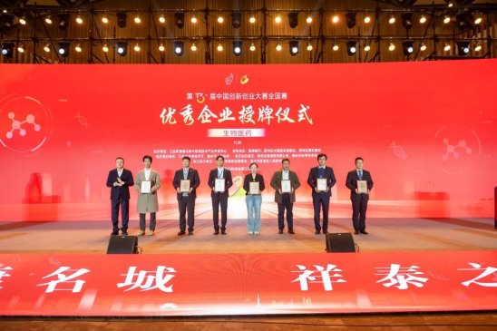 创新引领:玉梦酸汤,香飘世界!