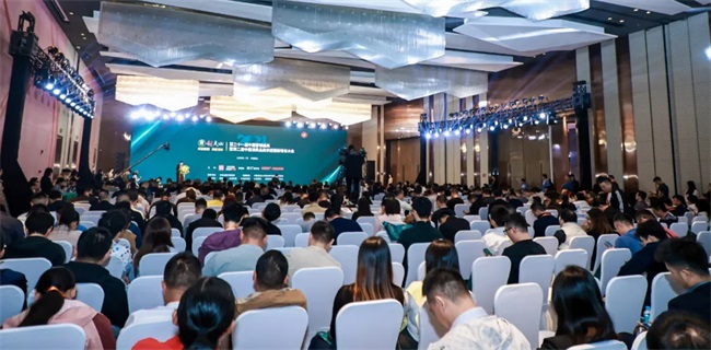 第21届中国营销盛典暨第二届中国消费品新供应链新增长大会举行