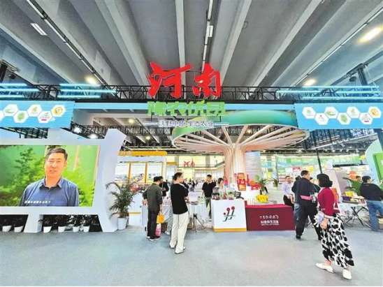 百年传承|义兴张,道口烧鸡
