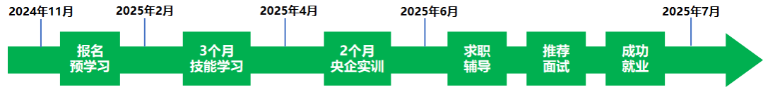 640 (2).png