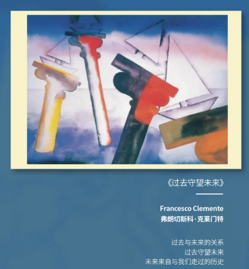 唤醒冬日困顿感官，北京来福士诚邀您体验艺术美学的魅力