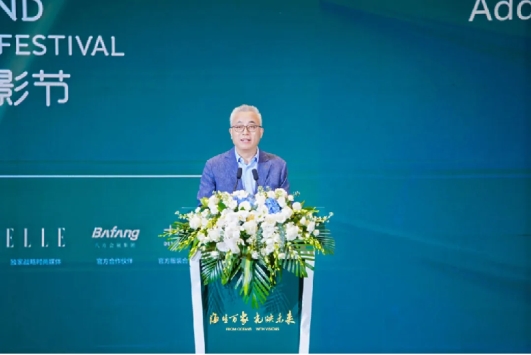 中国版权保护中心海南分中心首次达成国际版权交易