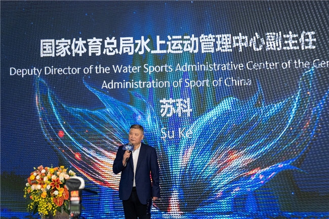 2024年中国美人鱼公开赛年度总冠军赛暨亚洲杯赛于三亚亚特兰蒂斯盛大启幕 首个亚洲杯冠军将诞生