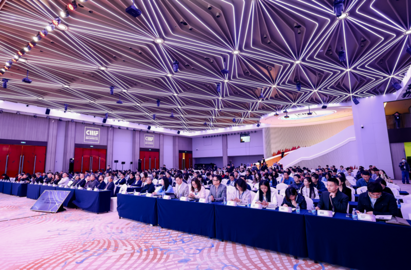 祝贺2024国际CMF设计大会成功举办，600+行业精英齐聚深圳