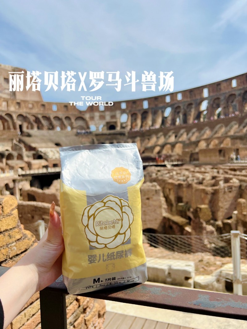 丽塔贝塔欧洲行罗马假日之旅：经典与现代交织，呵护伴行每刻