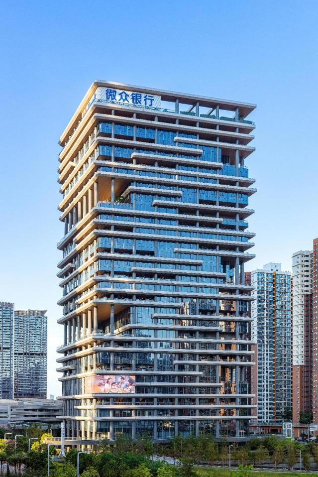 微众银行十周年：十载积跬步，再启新征程