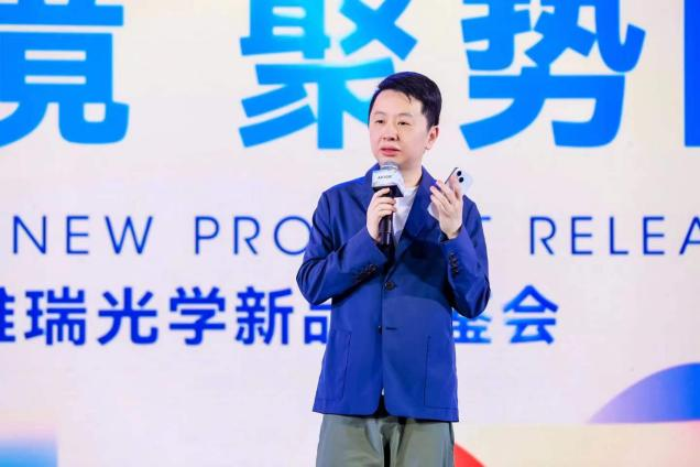 众启新镜，BOLON 镜片新品闪耀 2024 厦门眼镜展