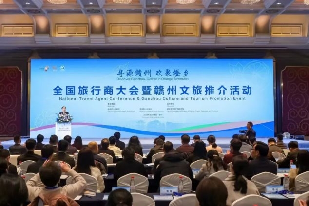 喜讯！华程国旅集团获"旅行社品牌20强”"导游服务精品案例”"会奖服务精品案例”三项大奖！