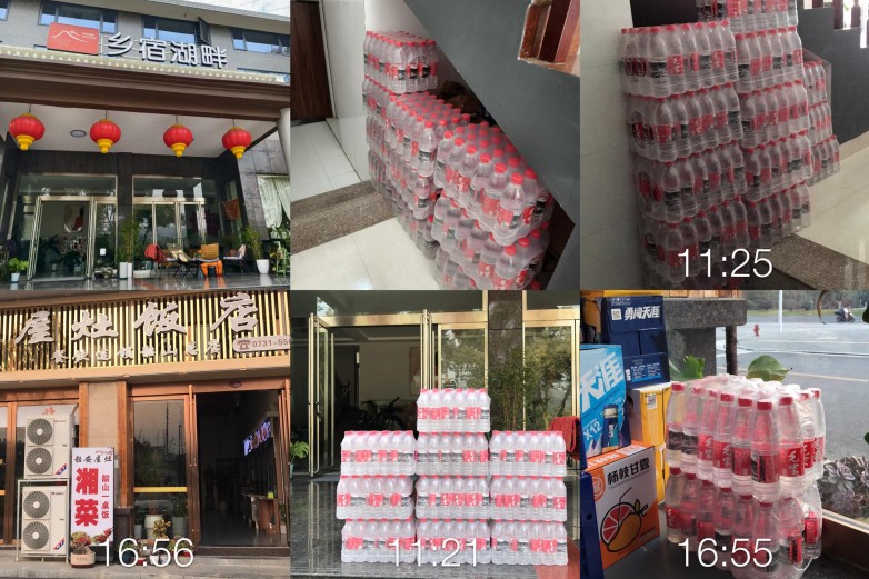 抓住12月的机遇，用行动改变命运 —— 毛家含硒矿泉水诚邀您共创财富