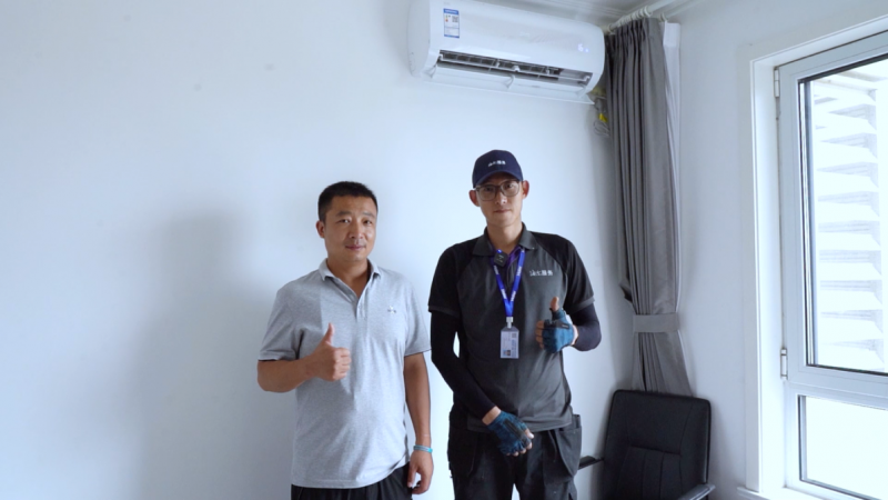 海尔空调：以卓越服务诠释责任，打造健康品质生活