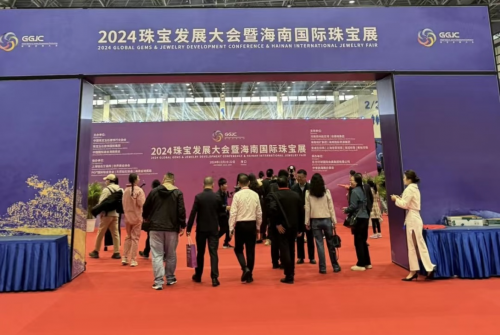 2024珠宝发展大会，玉出东山与众企业共绘玉文化新蓝图