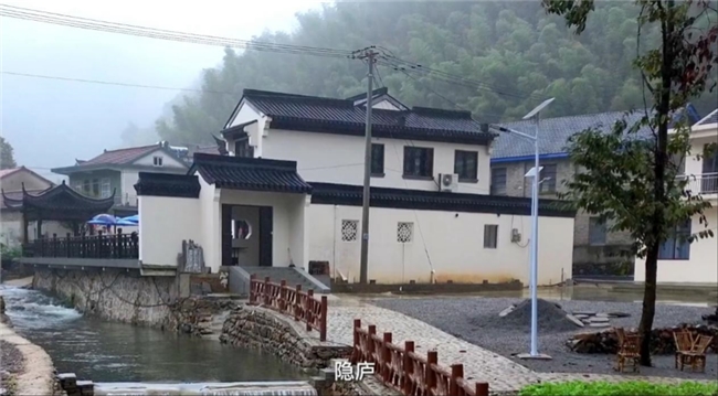 人与空间的完美匹配，跟随约克VRF探秘皖南“隐庐”美学