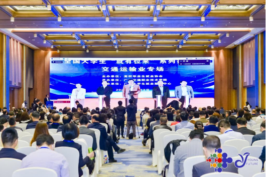 谢俊文先生作为专家指导委员会成员,为高校毕业生就业工作注入新动力