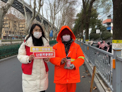 平安普惠芜湖分公司：心系环卫工 寒冬送温暖