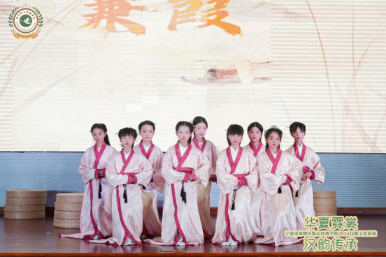 汉服的时光之旅：悦心经典学校的文化探索——“华夏霓裳 汉韵传承”
