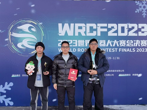 微信图片_20240202151418.jpg