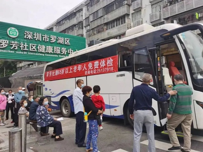 云泰医学影像赋能深圳罗湖区社康中心老年人健康检查，守护老年健康！