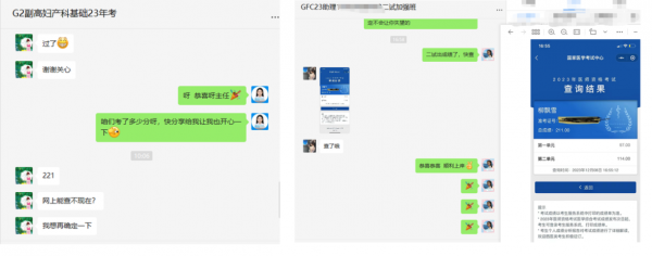 d4fb309cac7b4781a1ffd7bdb4370365.png