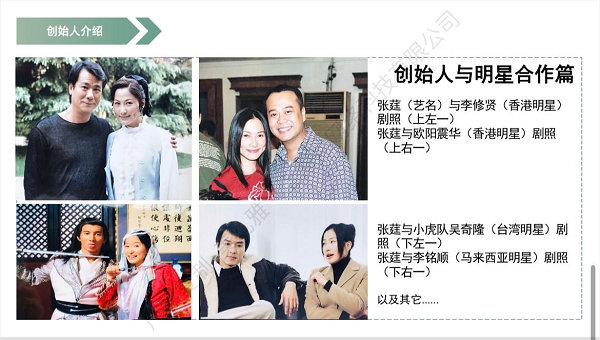 图片4.png