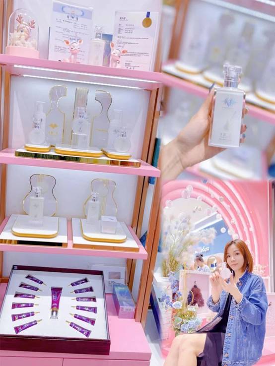 水澜之迷护肤品牌丨走差异化赛道，寻找品牌差异化蓝海