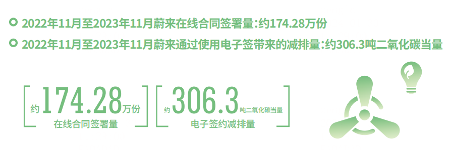 1708397203383236.png