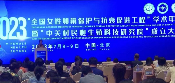 深海之宝，NORTHPOLE诺资珀利引领健康潮流