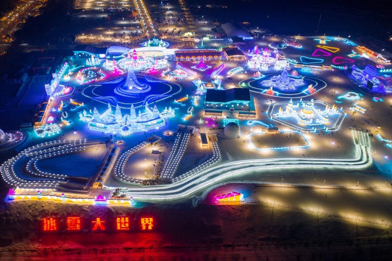 “科技与狠活”| 思特科技助力第二十五届哈尔滨冰雪大世界