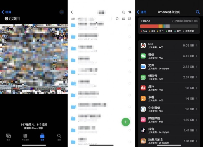 让每个人都能感受科技美好，绿联科技携私有云家族开启智能存储生活