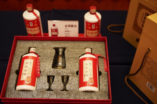 源自贵州茅台镇,肆拾玖坊这款“纯粮佳酿”好喝又不贵!