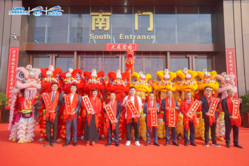 2024年健康方舟新春启市庆典正月十三盛大开启，金龙雄狮齐献福瑞！