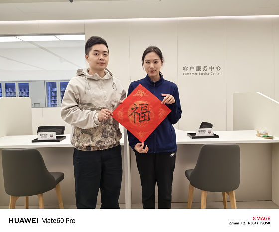 华为服务不打烊，暖心关怀传递爱