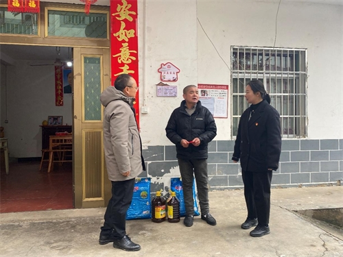 平安普惠江西分公司开展新春送温暖活动
