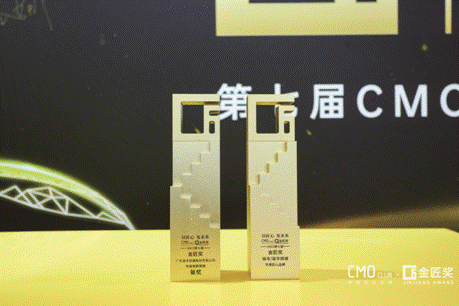 骏丰频谱荣获了“年度匠心品牌”和“年度视频营销”两项殊荣