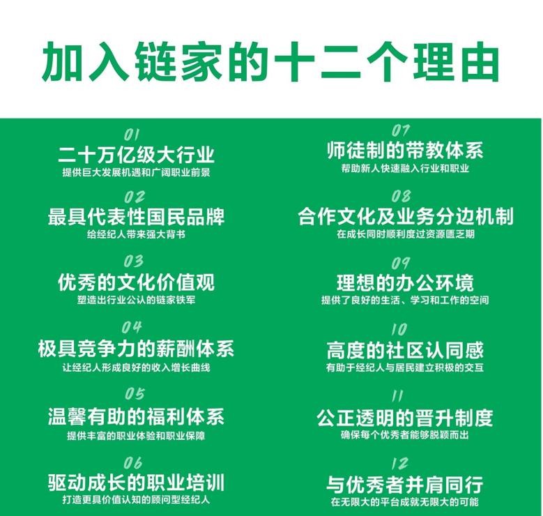 简约大字拼图影视盘点横版视频封面娱乐