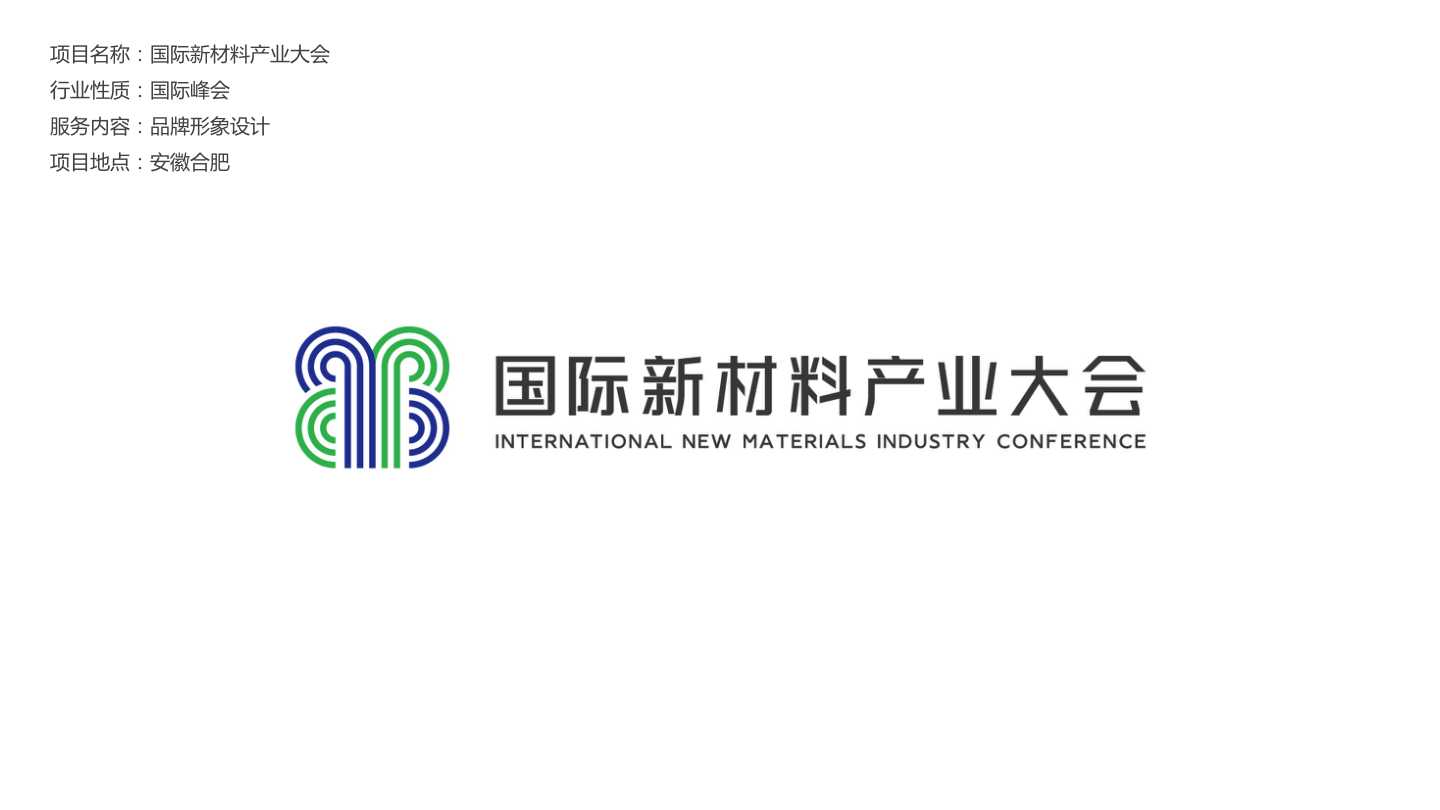 幻灯片35.jpg