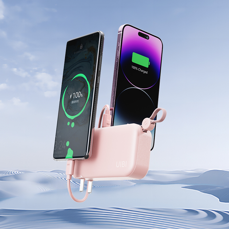 新品来袭——UIBI柚比创新型三合一随身充上市啦！