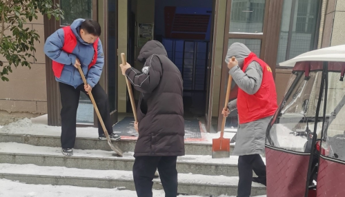 平安普惠阜阳分公司：迎战冰雪 我们在行动