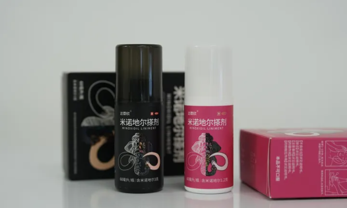 做精致女性从治脱做起！过来人都信达霏欣