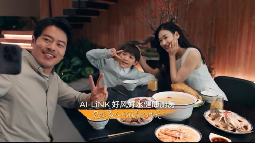 家庭的上等风水，是养出来的