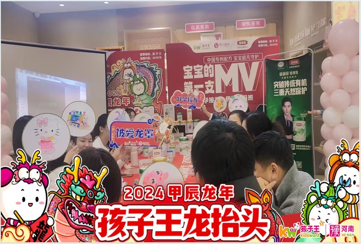 如图片无法显示，请刷新页面