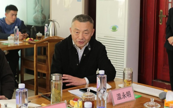 WPS图片(2).jpeg