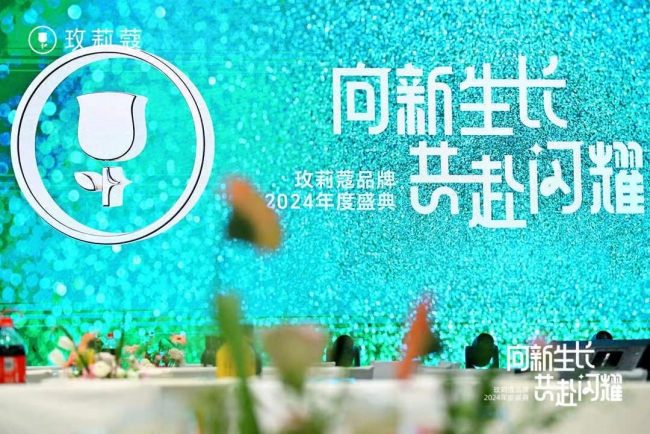 图片11.jpg
