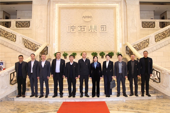 互学互鉴 深度合作一一哈药集团党委与黑龙江交易集团党委成立“党建联盟”