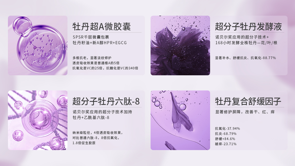 1710914957568733.png