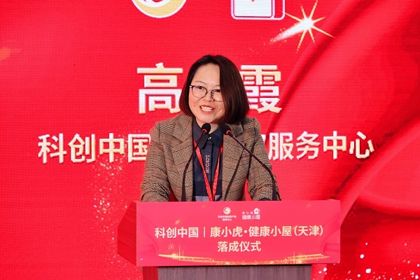 WPS图片(3).jpeg