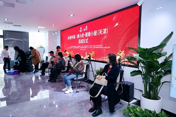 WPS图片(5).jpeg