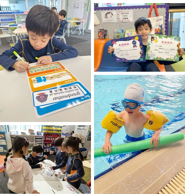 家长见证：孩子在耀华学校获得的成长和进步