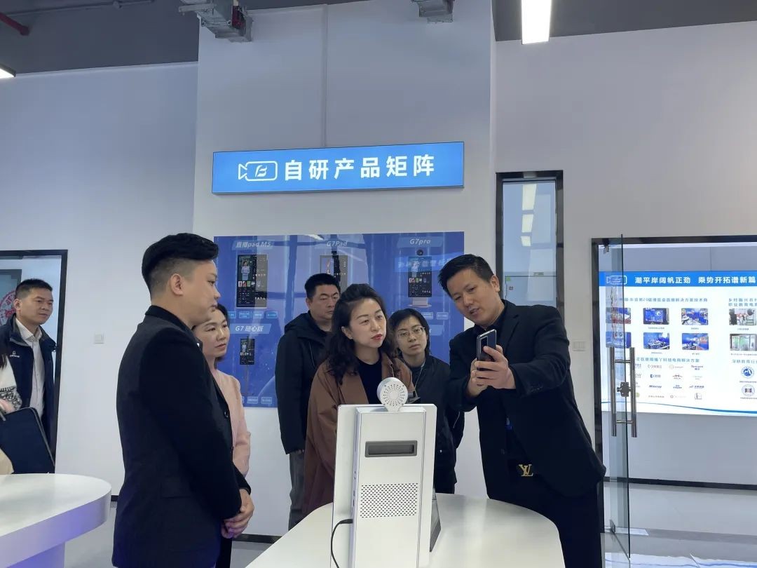 孙椿睿局长赴青秀调研，广西播丫科技直播电商赋能乡村振兴与跨境贸易！